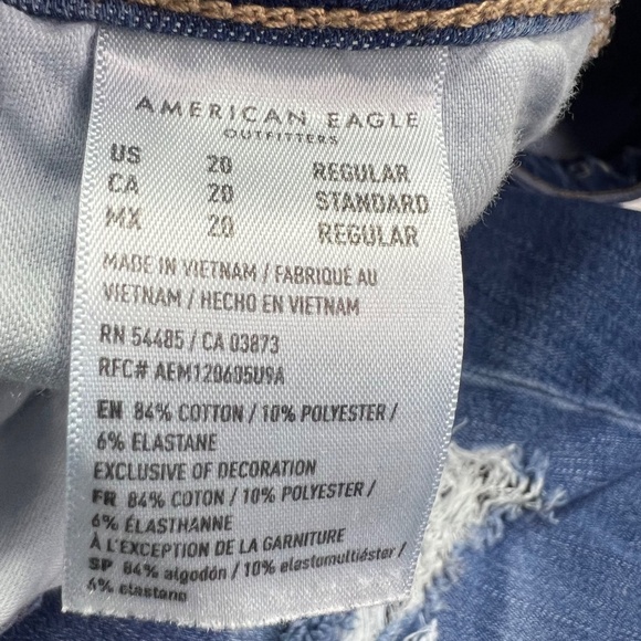 👖|•AMERICAN EAGLE•| Super Hi-Rise Jegging The Dream Jean Skinny Size 20👖 - Picture 5 of 7